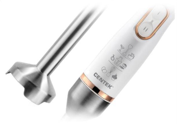 Купить Блендер CENTEK CT-1347 белый — Фото 2