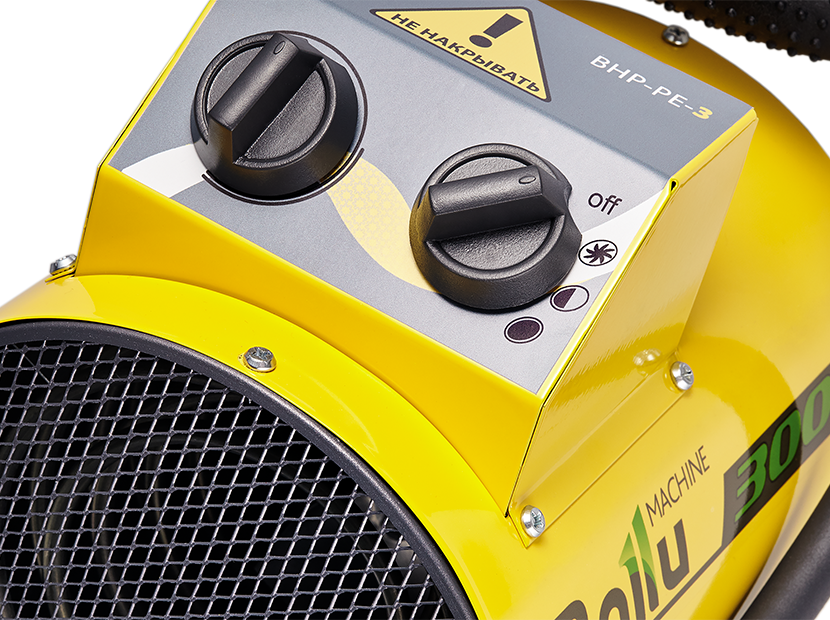 Купить Тепловая пушка BALLU BHP-PE2-5 — Фото 4