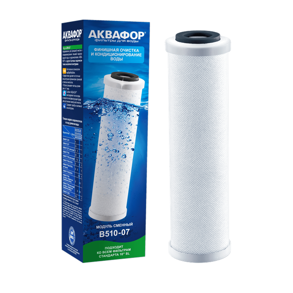 Фильтр для воды АКВАФОР В510-07 Модуль для проточных фильтров 1 шт.																		 — описание, фото, цены в интернет-магазине PT Stores