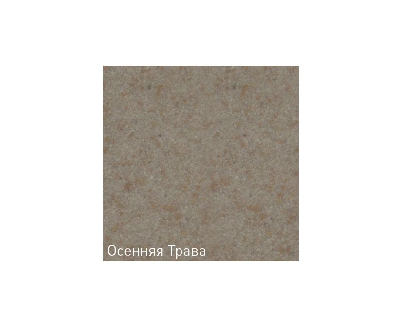 Купить Смеситель Zigmund & Shtain Zs 0900 Осен.трава — Фото 2