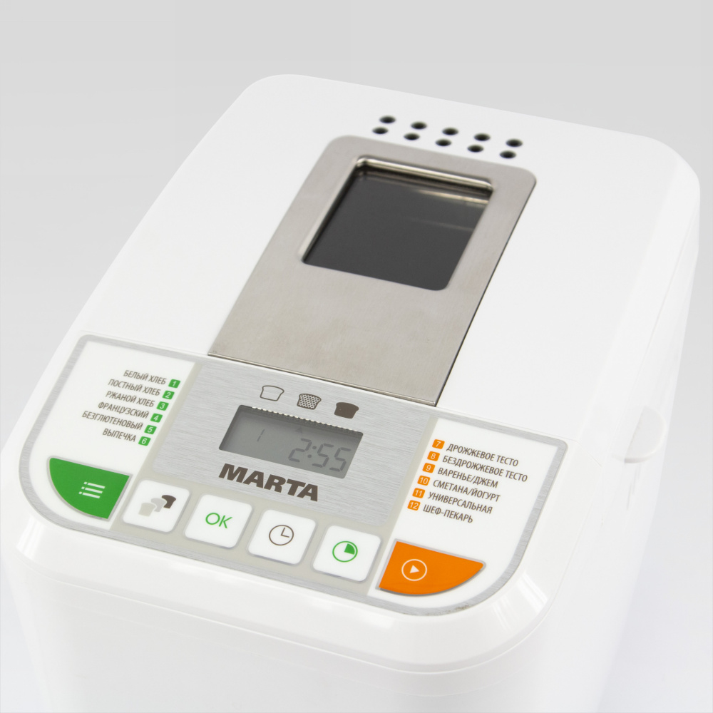 Купить Хлебопечь MARTA MT-1784 белый жемчуг — Фото 5