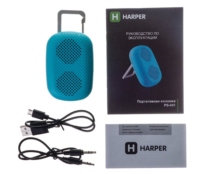 Купить Портативная акустика HARPER PS-041 Blue — Фото 6