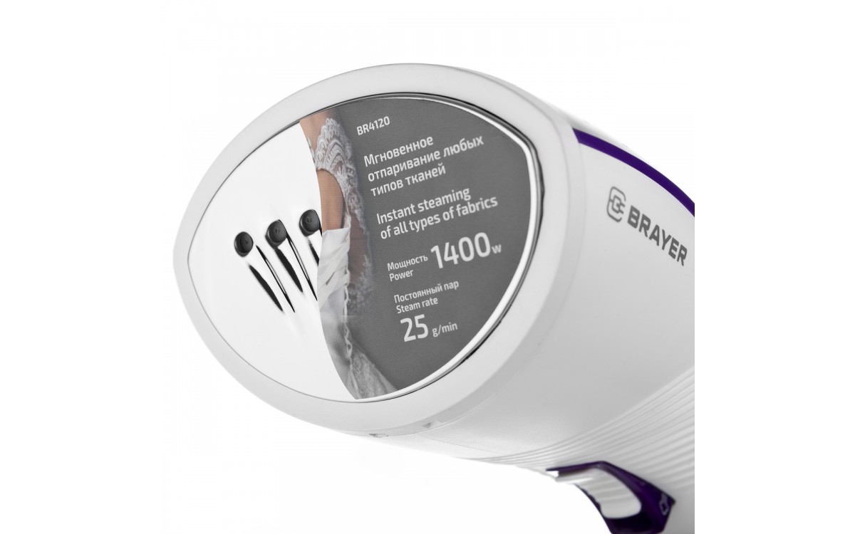 Купить Отпариватель BRAYER BR4120 — Фото 6