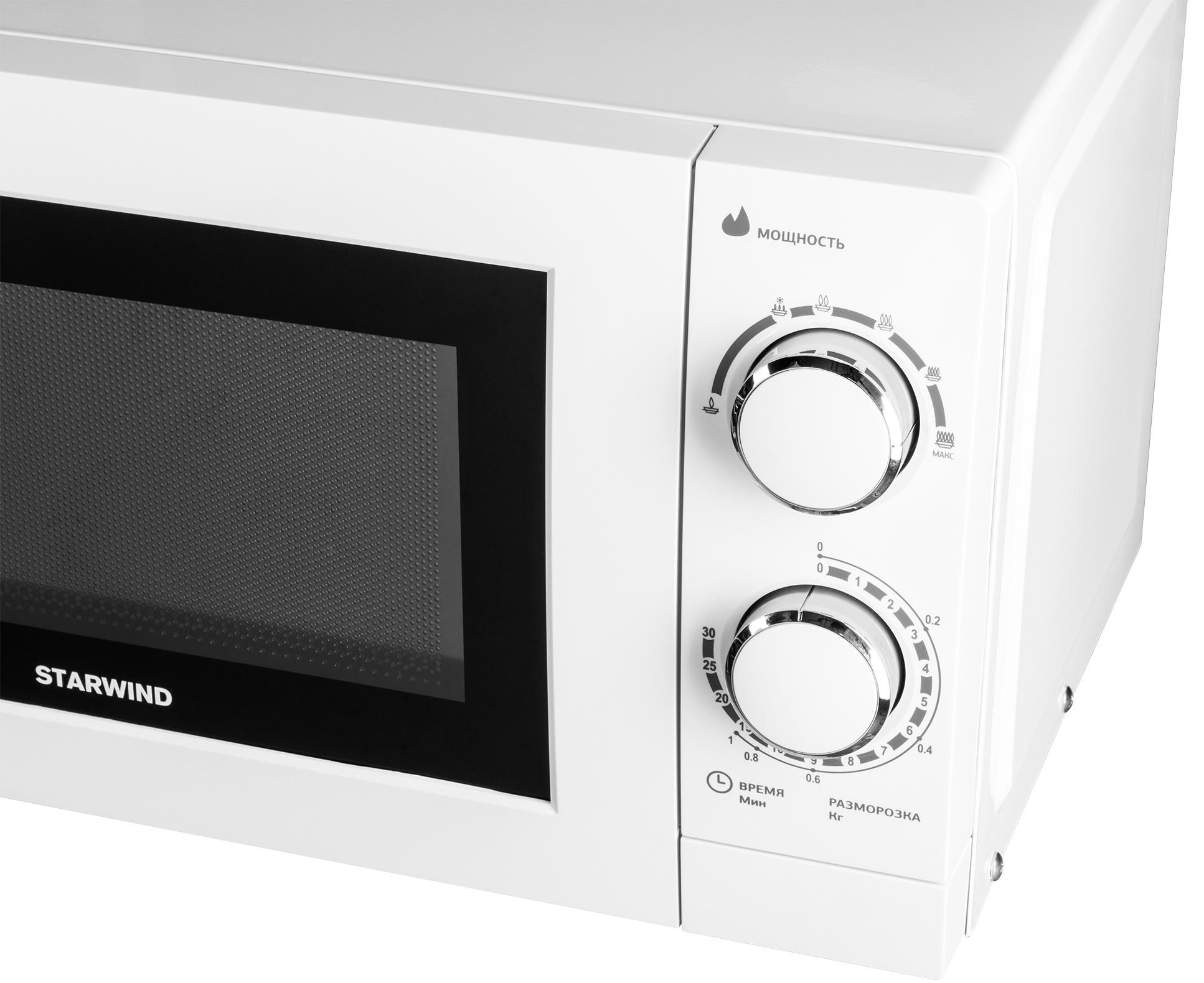 Купить Микроволновая печь Starwind SMW 3820 — Фото 3