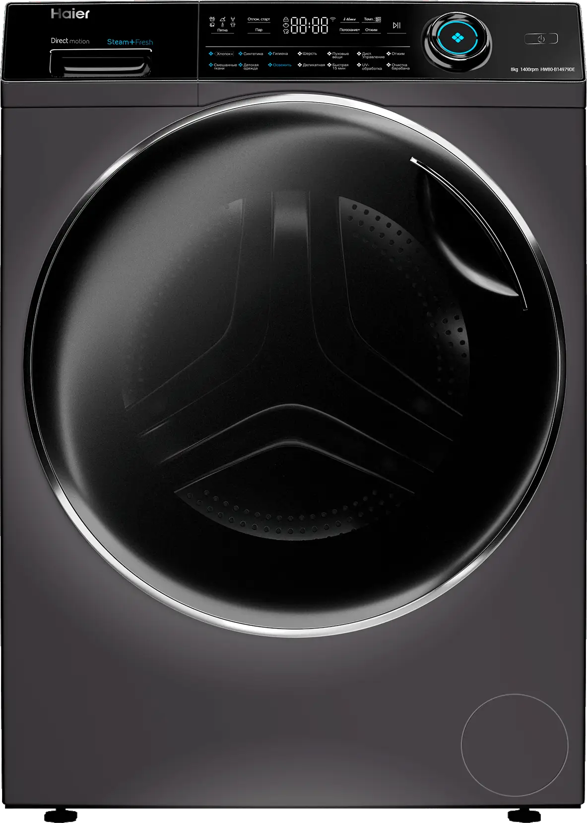 Стиральная машина Haier HW80-B14979DE																		 — описание, фото, цены в интернет-магазине PT Stores