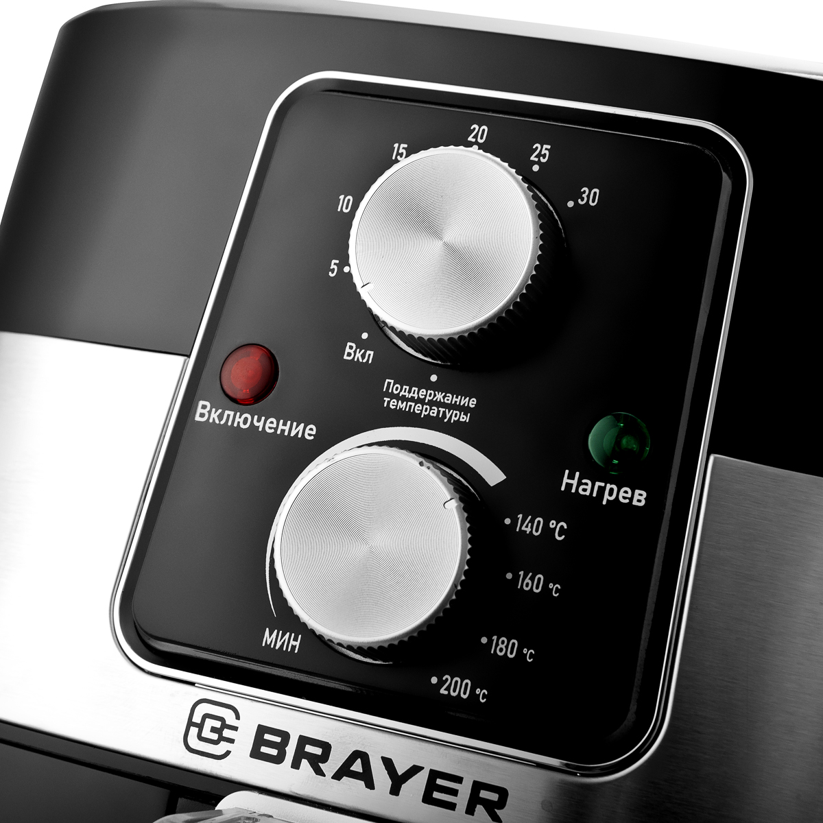 Купить Аэрогриль BRAYER BR2030 — Фото 6