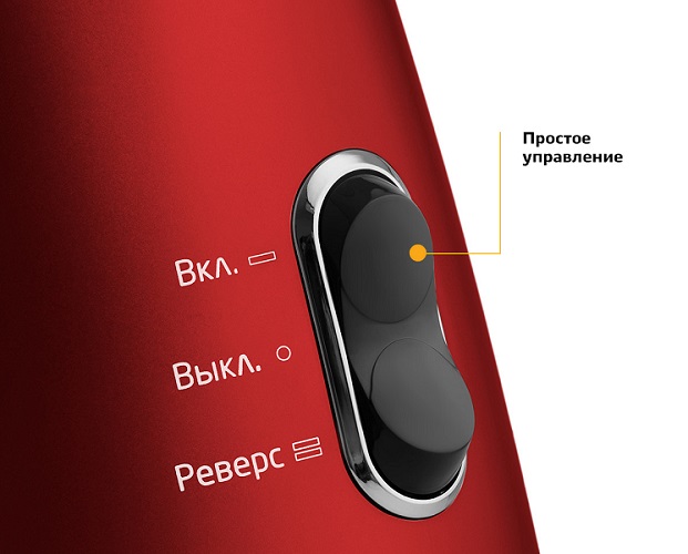 Купить Соковыжималка Kitfort KT-1106-1, красный/черный — Фото 2