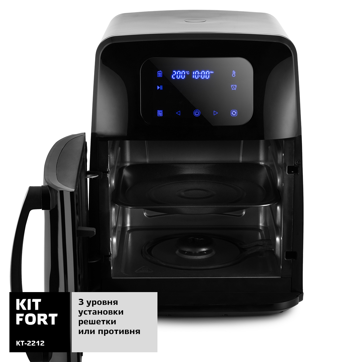 Купить Аэрогриль Kitfort KT-2212 — Фото 8