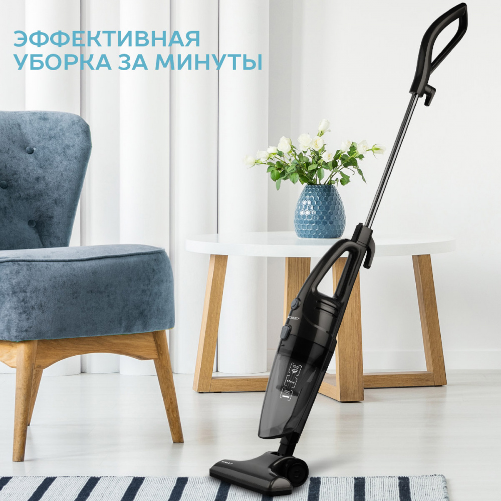 Купить  Scarlett SC-VC80H20 — Фото 6