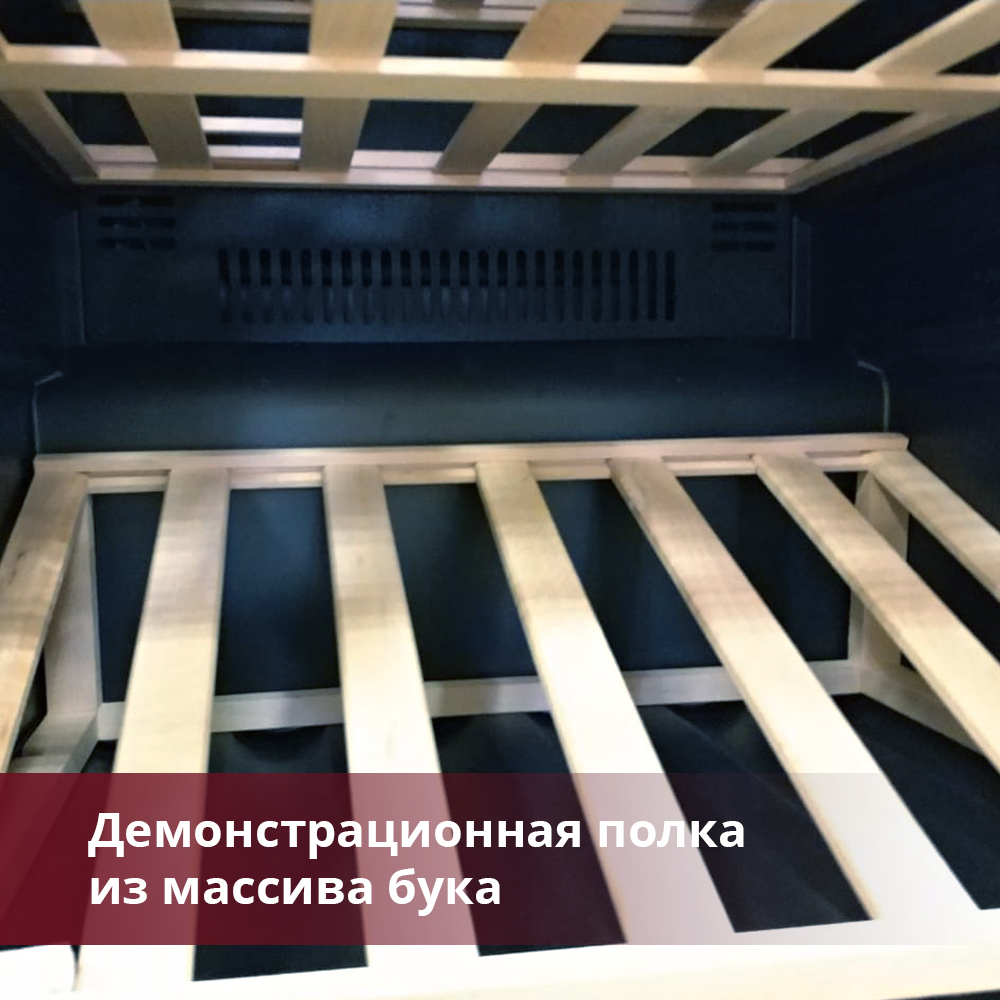 Купить Встраиваемый винный шкаф DUNAVOX DAB-114.288DW.TO — Фото 5