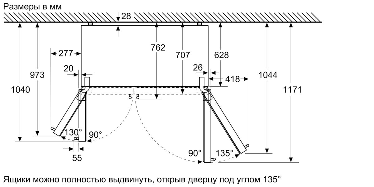 Купить Холодильник BOSCH KAG93AI30R — Фото 9