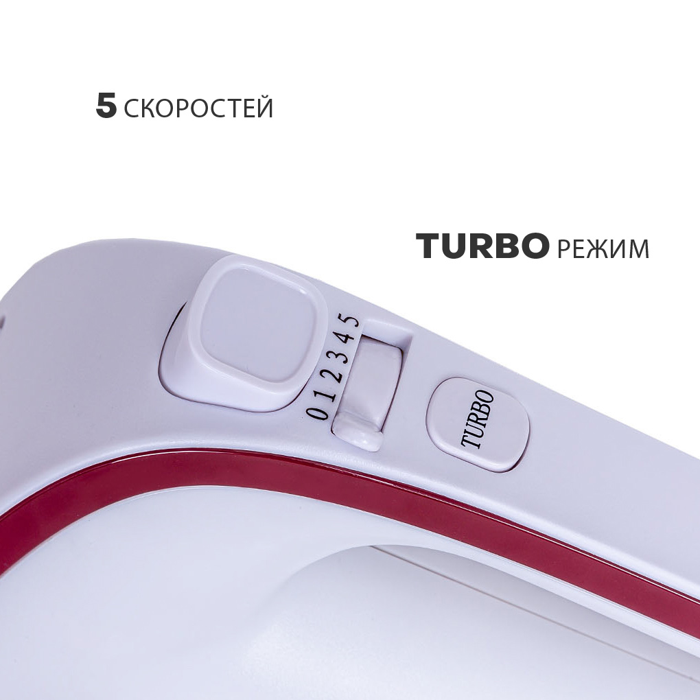 Купить Миксер PIONEER MX325 — Фото 3