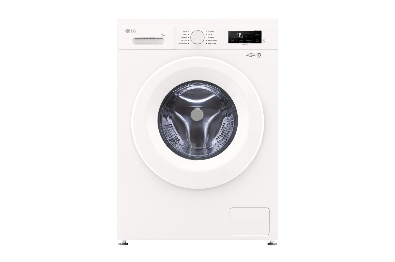 Стиральная машина LG F2Y1NS3W																		 — описание, фото, цены в интернет-магазине PT Stores