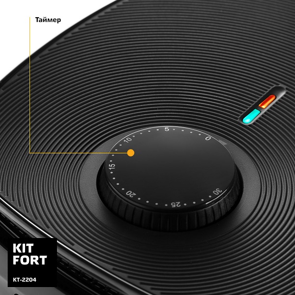 Купить Аэрогриль Kitfort KT-2204 — Фото 6