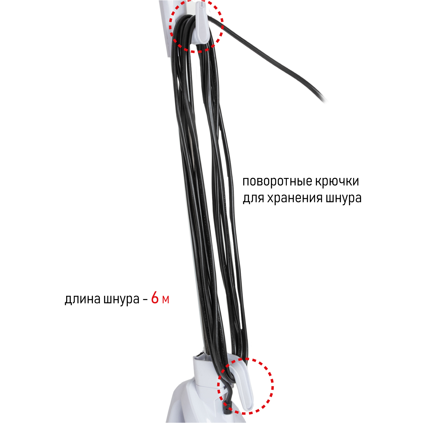 Купить  JVC JH-VS104 white — Фото 4