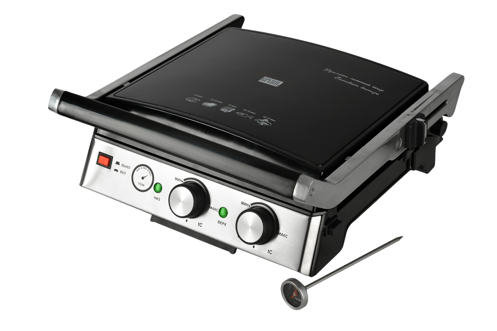 Купить Электрический гриль GFgril GF-165 — Фото 14