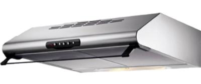 Плоская вытяжка Delonghi KD-N5 50 WH																		 — описание, фото, цены в интернет-магазине PT Stores