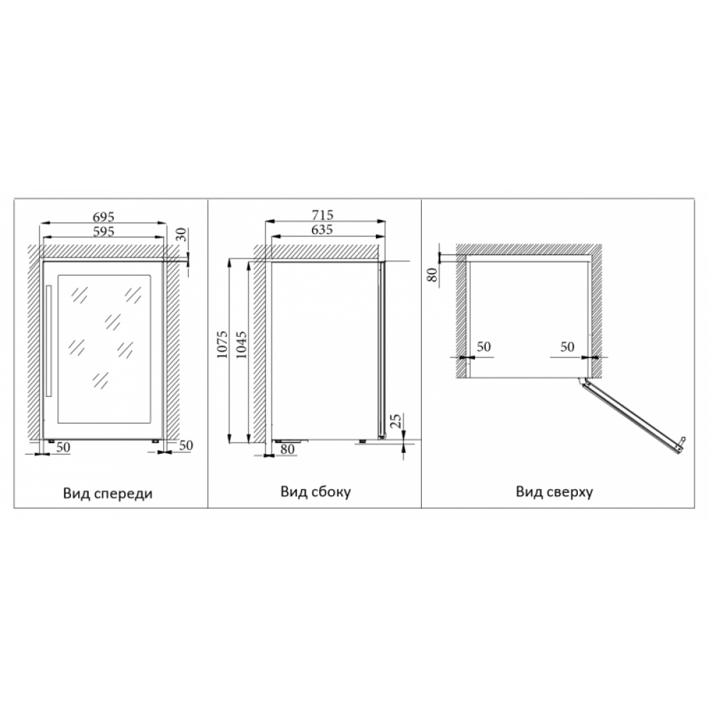 Купить Винный шкаф Cold Vine C66-KBF2 — Фото 10