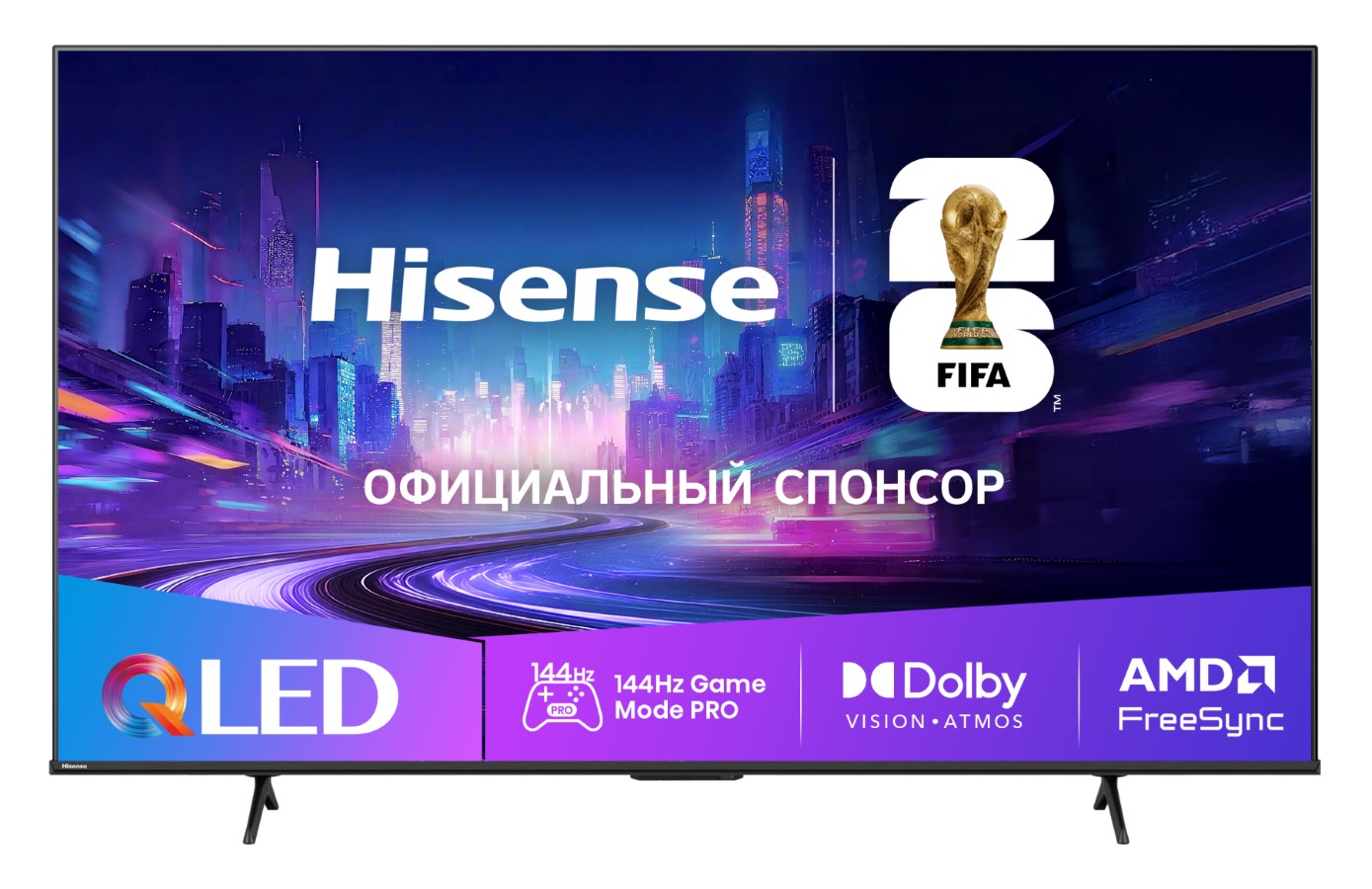 Телевизор HISENSE 65E7Q PRO																		 — описание, фото, цены в интернет-магазине PT Stores