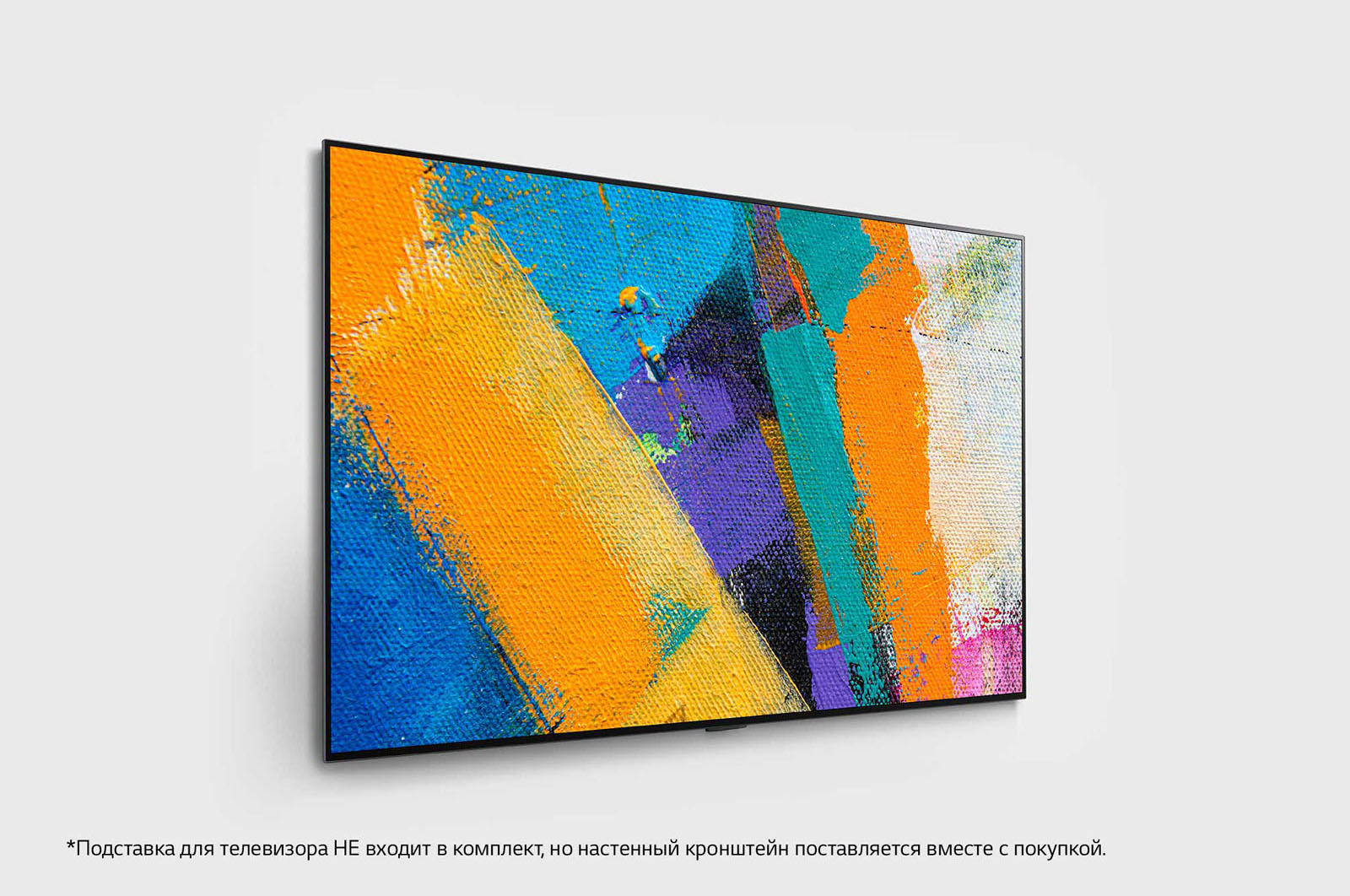 Купить Телевизор LG OLED65GX — Фото 12