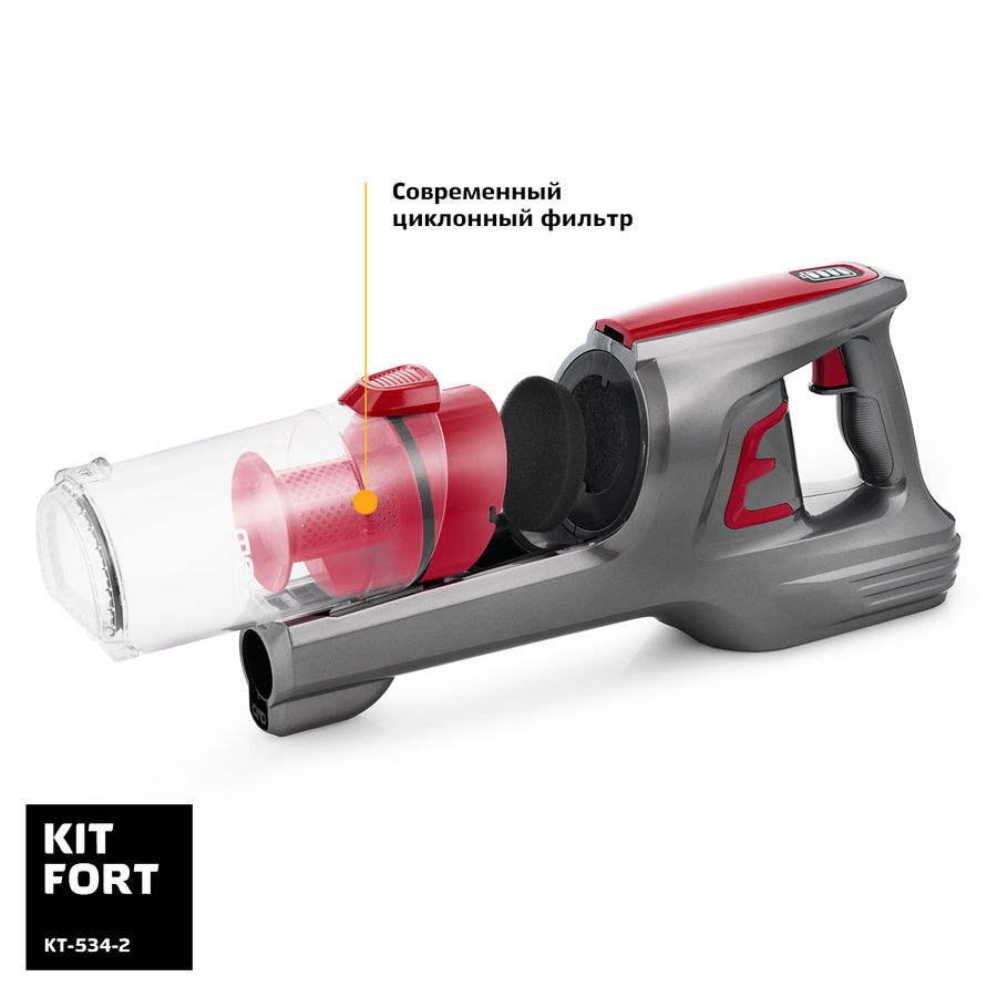 Купить  Kitfort КТ-534-2, красный/серый — Фото 5