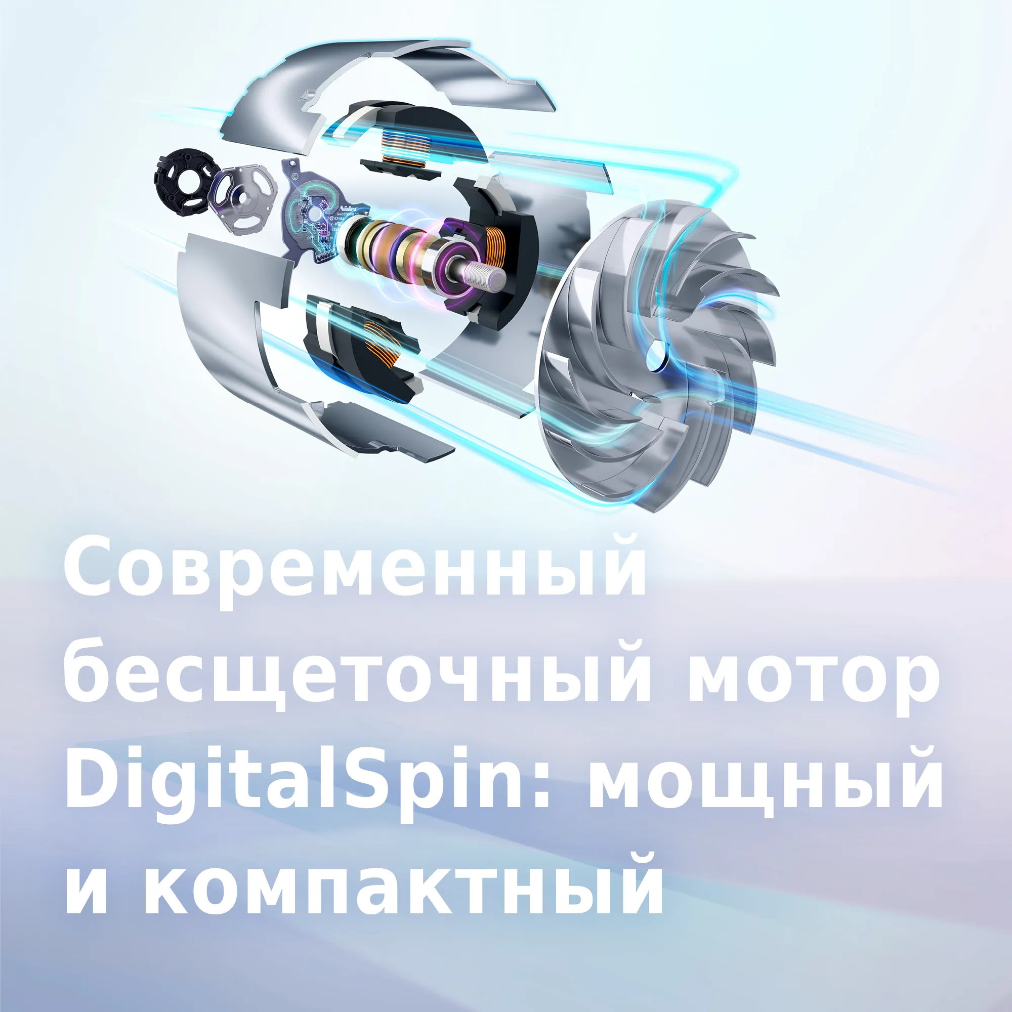 Купить  Bosch BCS611AM белый — Фото 2