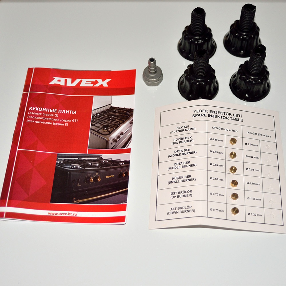 Купить Комбинированная плита AVEX FEG 902 YR — Фото 3