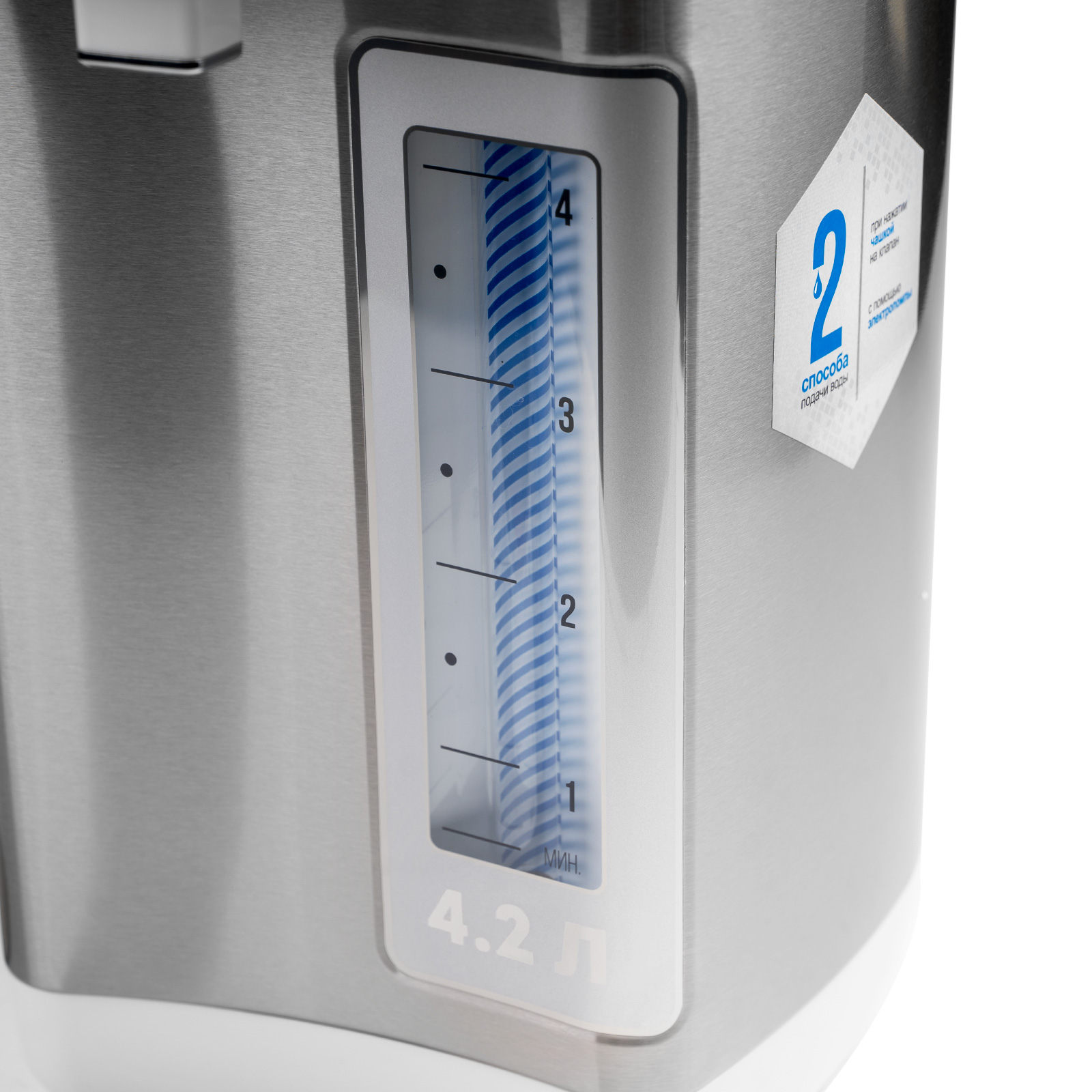 Купить Термопот GALAXY GL 0609 — Фото 3