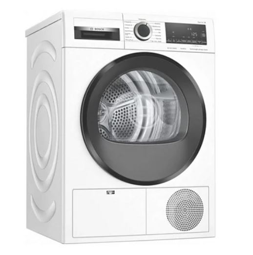 Сушильная машина Bosch WQG241AKPL																		 — описание, фото, цены в интернет-магазине PT Stores