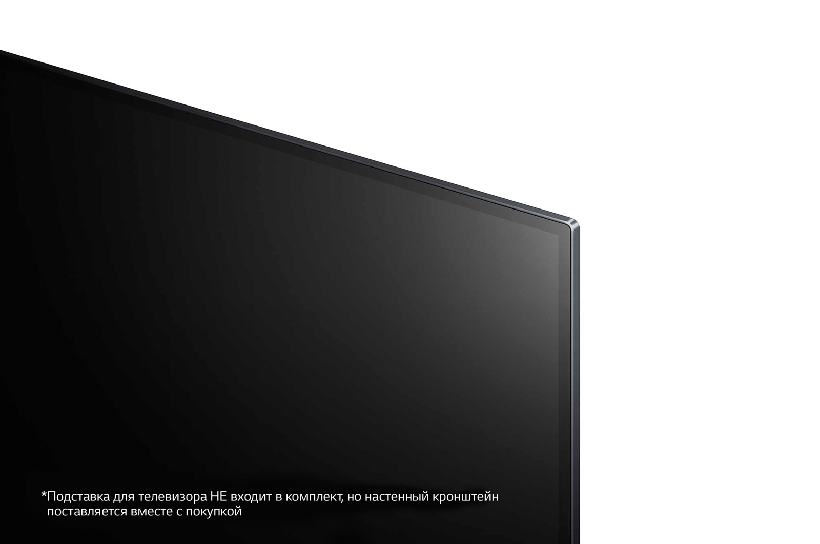 Купить Телевизор LG OLED77GX — Фото 8