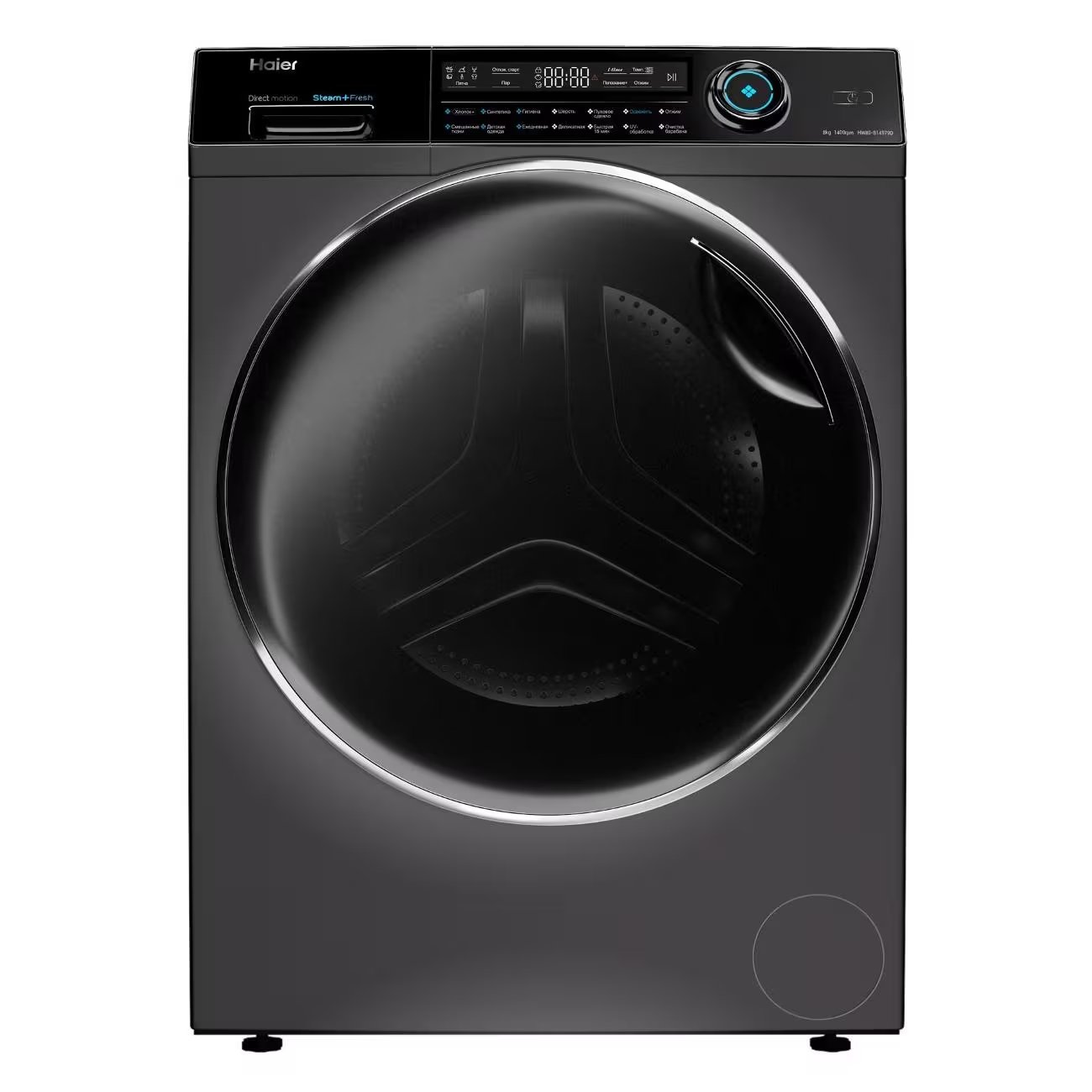 Стиральная машина Haier HW80-B14979D																		 — описание, фото, цены в интернет-магазине PT Stores