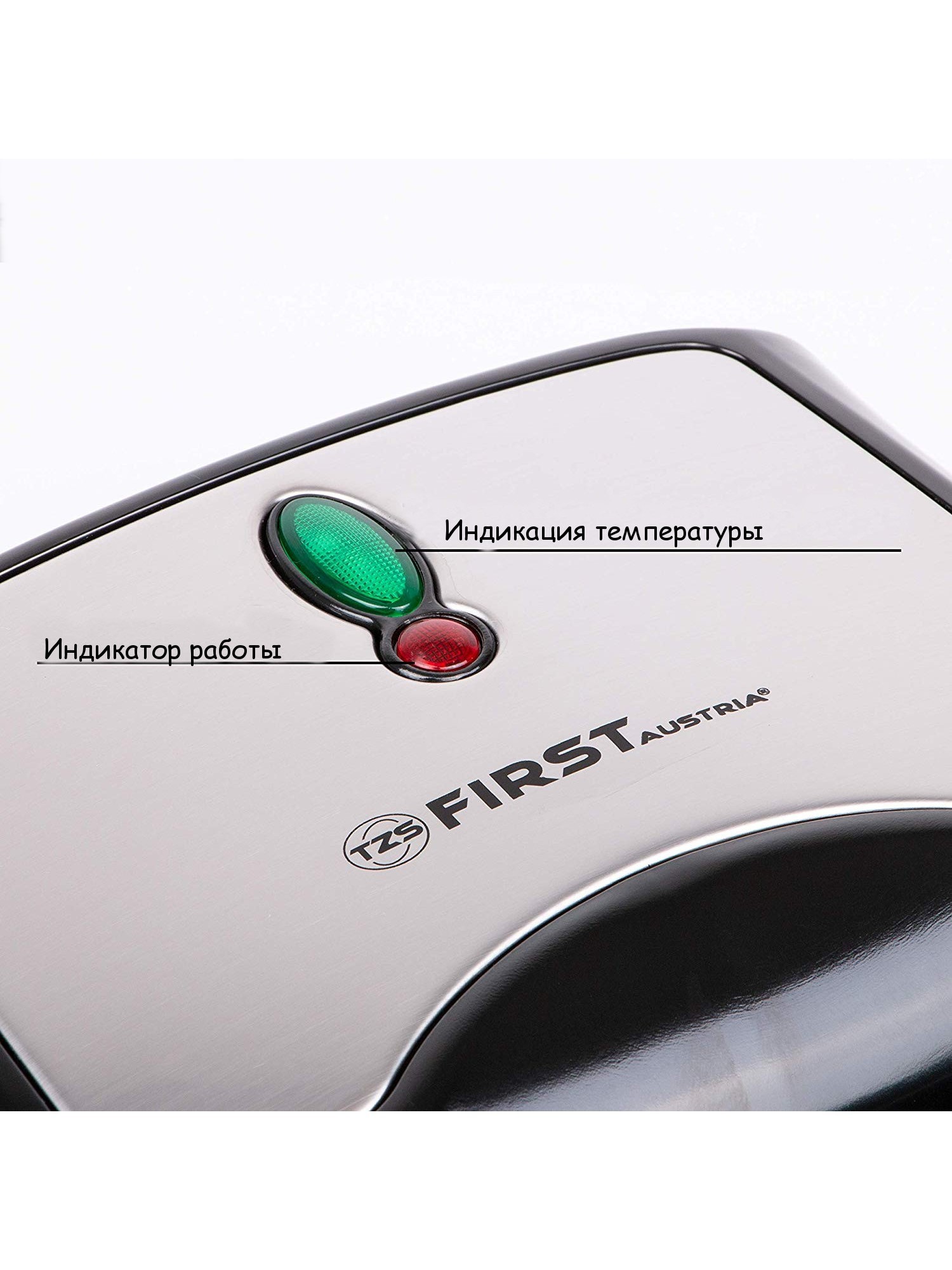 Купить  FIRST FA-5337-6 — Фото 6