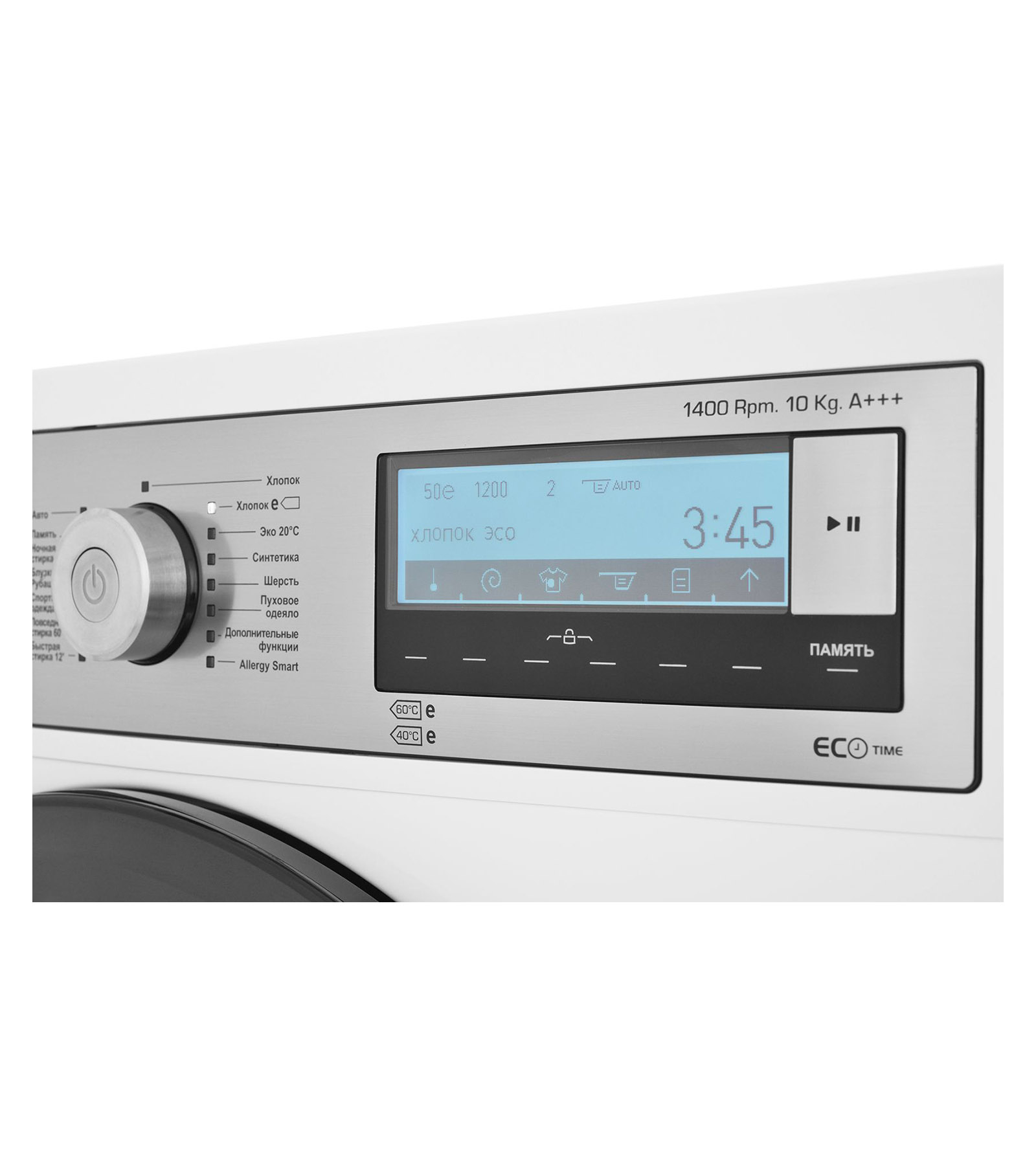 Купить Стиральная машина JACKY`S JW 10W14G0 — Фото 15