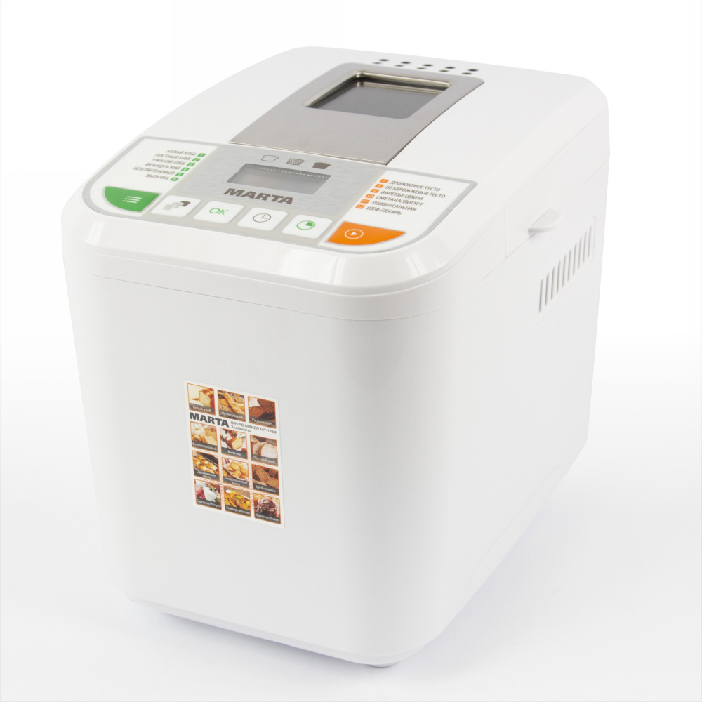 Купить Хлебопечь MARTA MT-1784 белый жемчуг — Фото 2