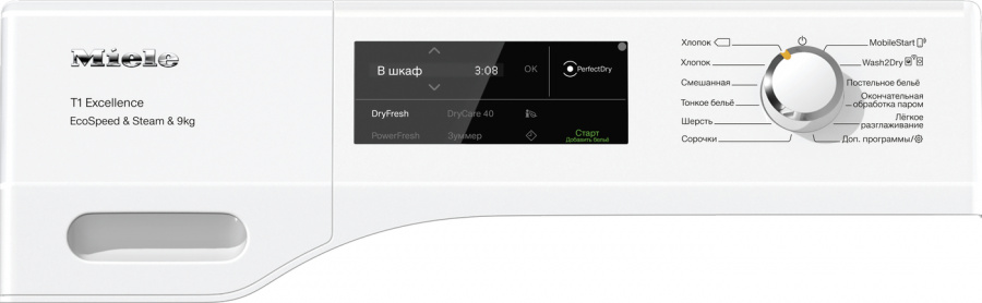 Купить Сушильная машина Miele TEL795WP ChromeEdition — Фото 2