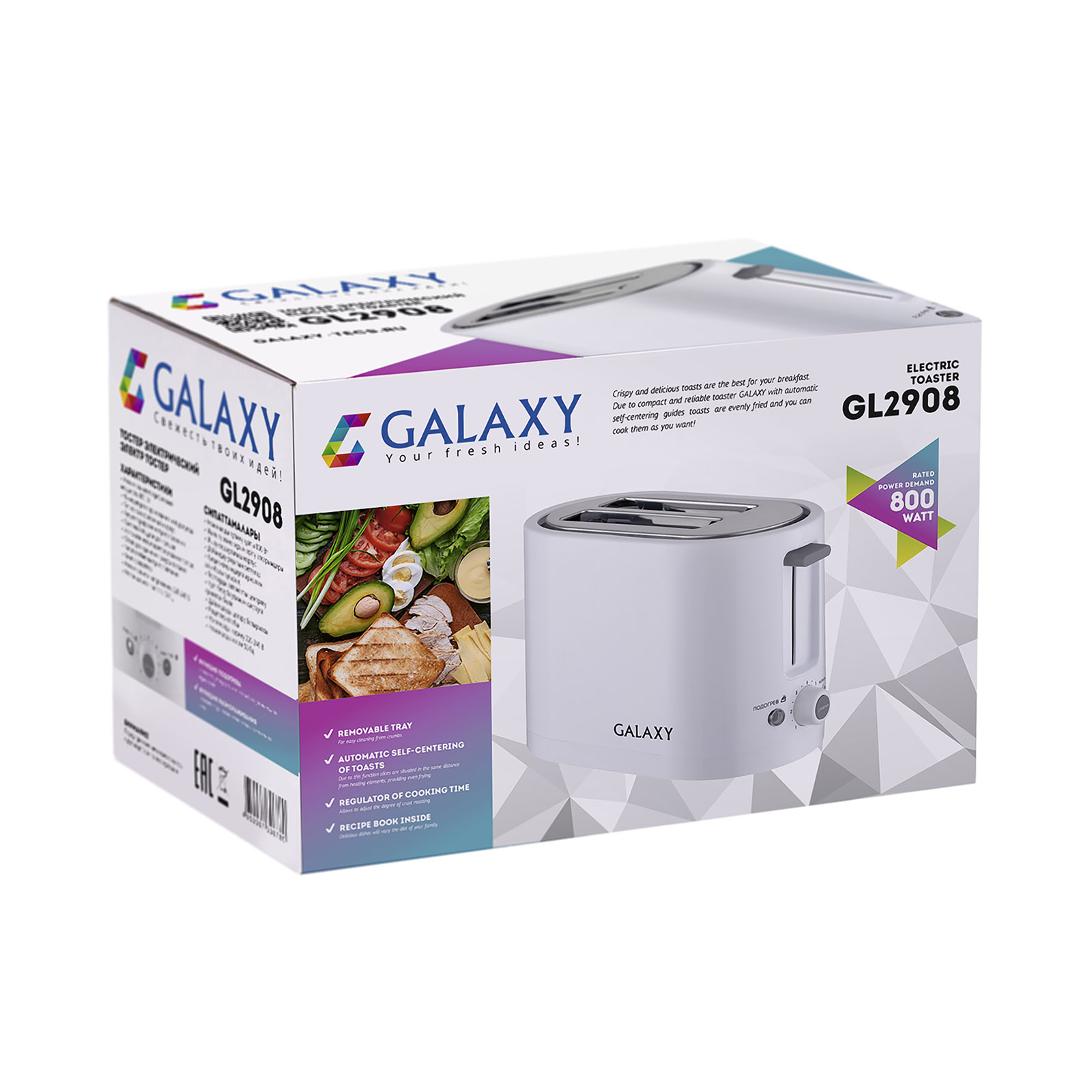 Купить Тостер GALAXY GL 2908 — Фото 7