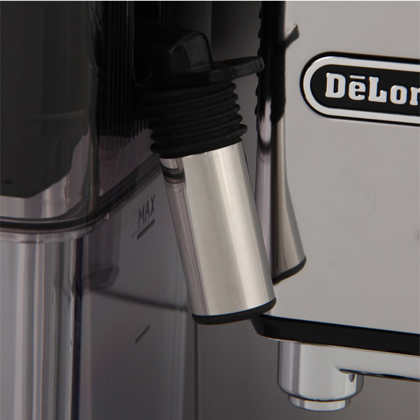 Купить Кофемашина Delonghi ECAM 550.75.MS — Фото 8