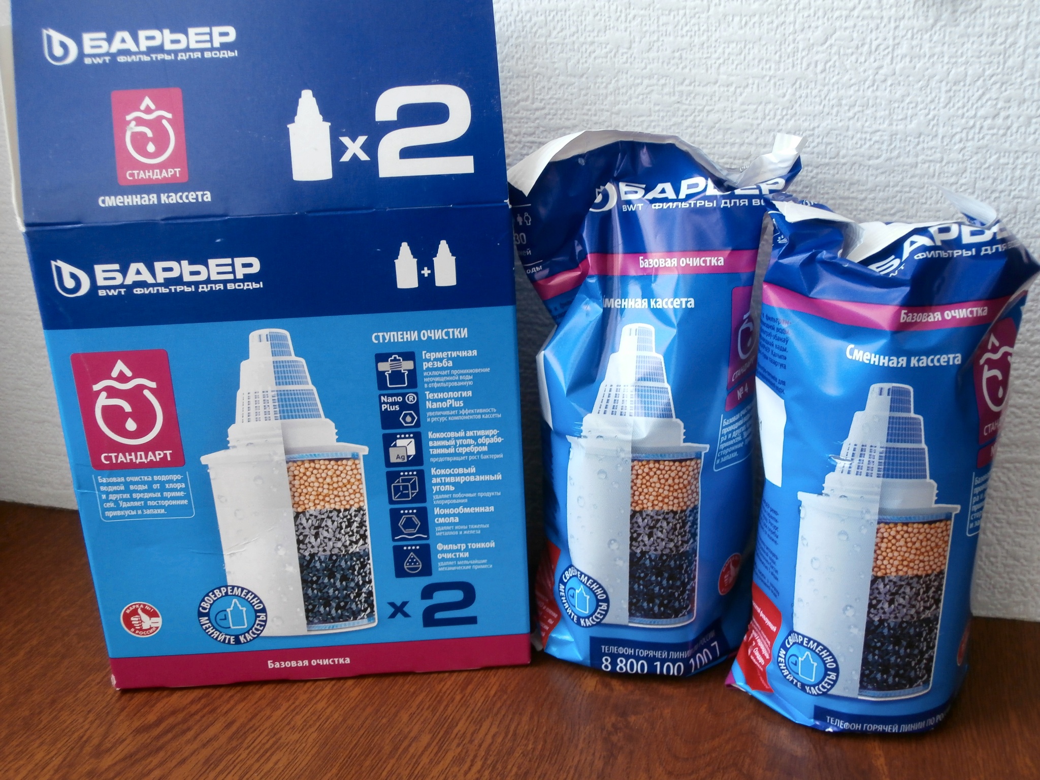 Купить Фильтр для воды БАРЬЕР Картридж Стандарт КБ-4 (2шт) К 042 Р 20 — Фото 2