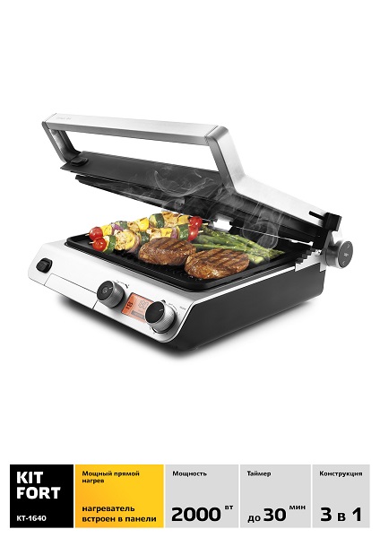 Купить Электрический гриль Kitfort KT-1640 — Фото 9