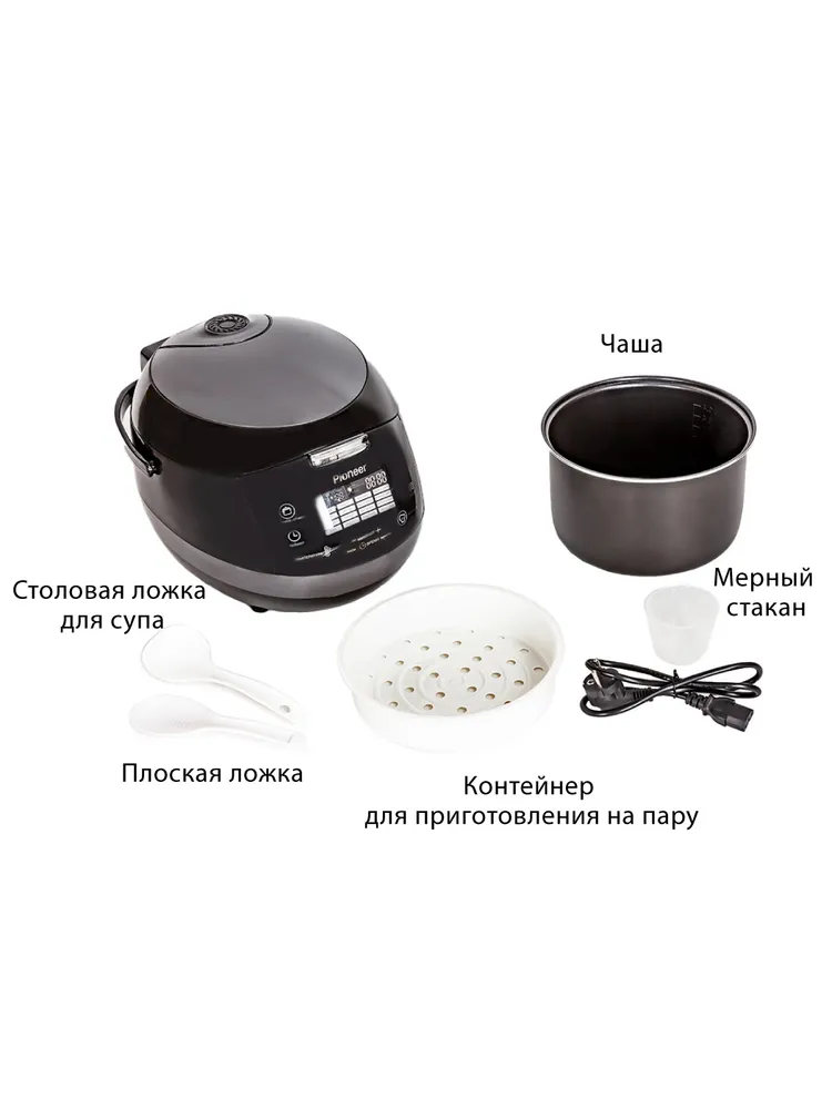 Купить Мультиварка PIONEER MC505 — Фото 7