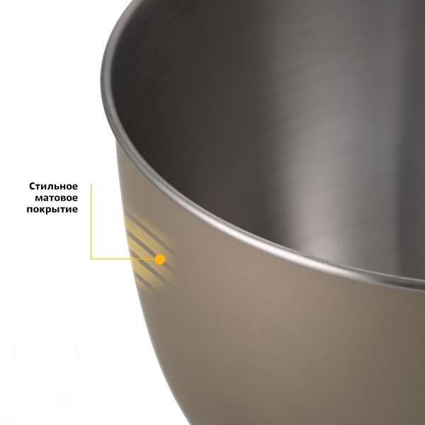 Купить Кухонный комбайн Kitfort KT-1332-2, бронзовый — Фото 6