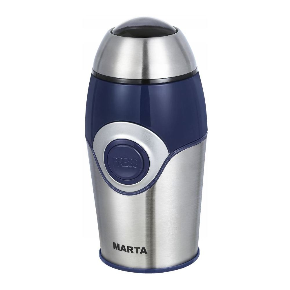 Кофемолка MARTA MT-2169 темный топаз																		 — описание, фото, цены в интернет-магазине PT Stores