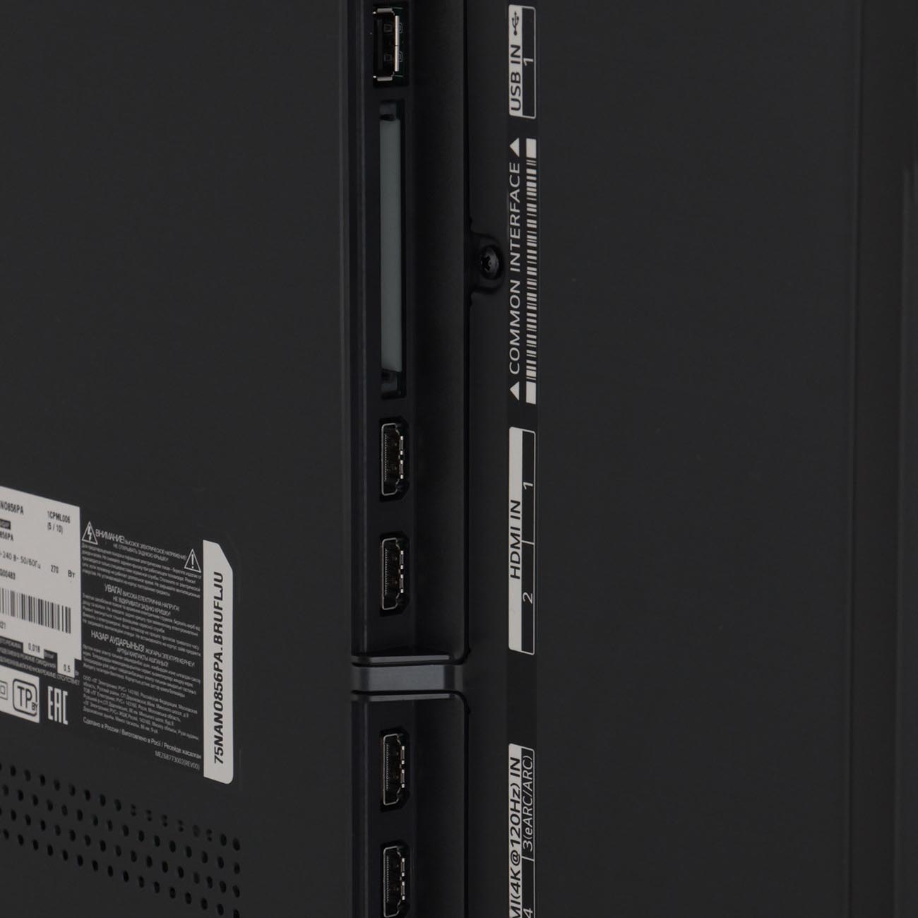 Купить Телевизор LG 75NANO856PA — Фото 4