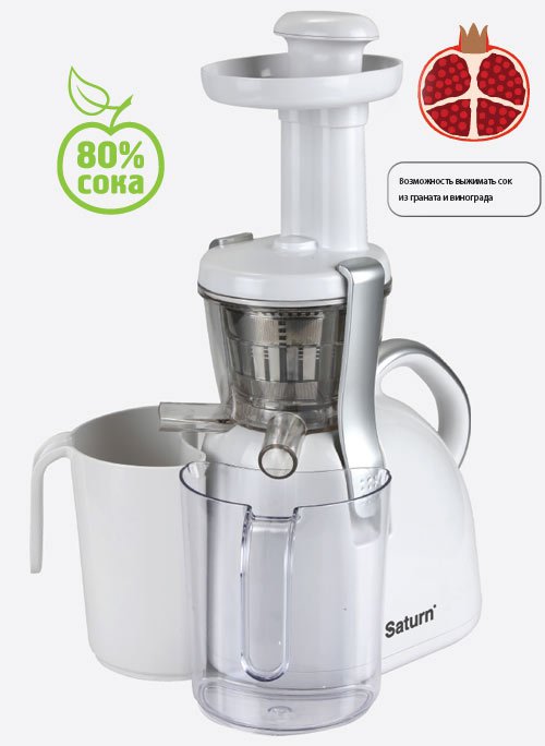 Соковыжималка SATURN ST-FP 8086																		 — описание, фото, цены в интернет-магазине PT Stores