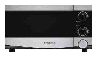 Микроволновая печь Daewoo Electronics KOR-6L45