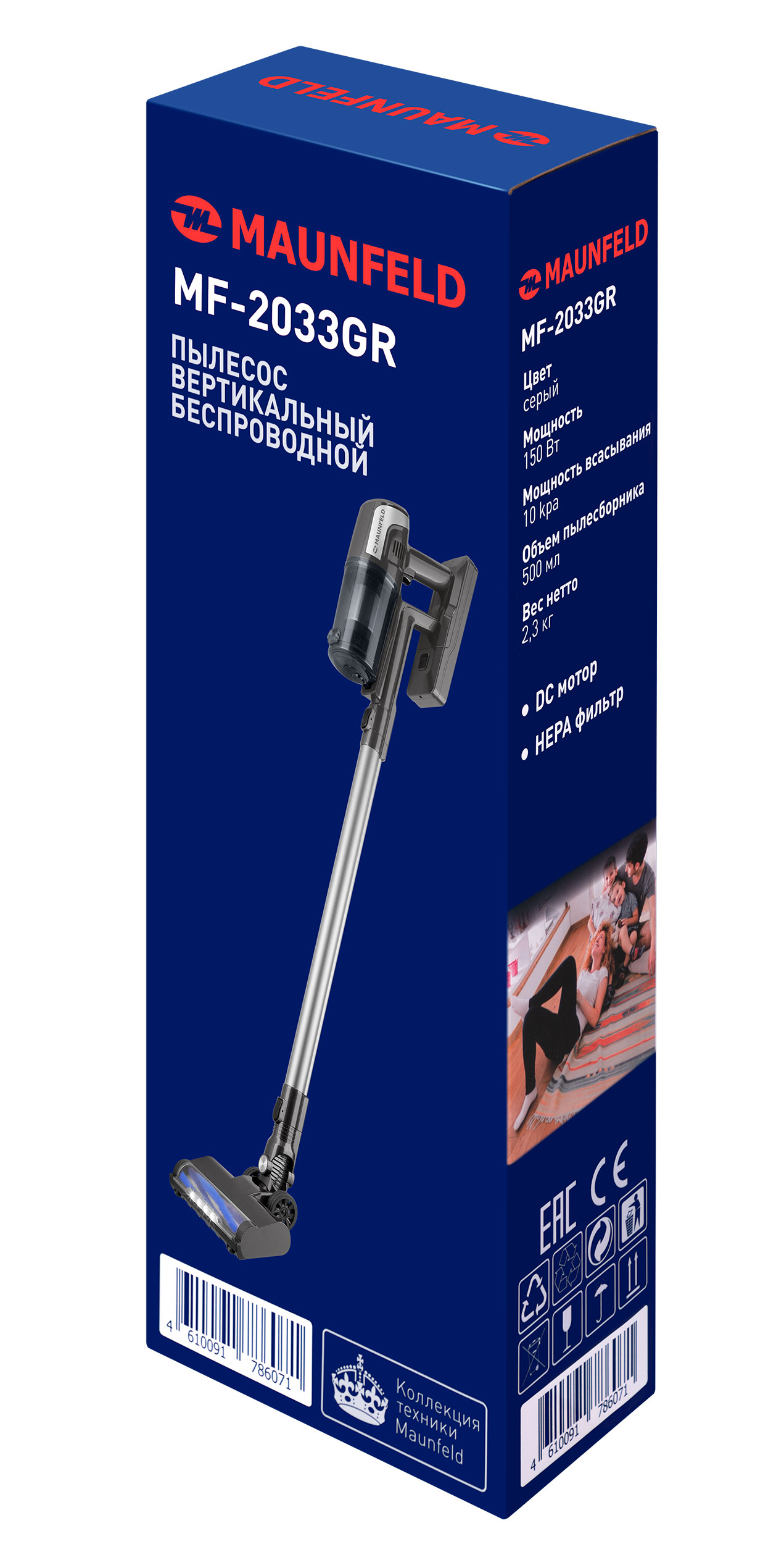 Купить  MAUNFELD MF-2033GR — Фото 9