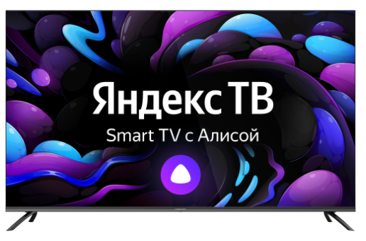Купить Телевизор HIBERG QLED 55Y — Фото 2