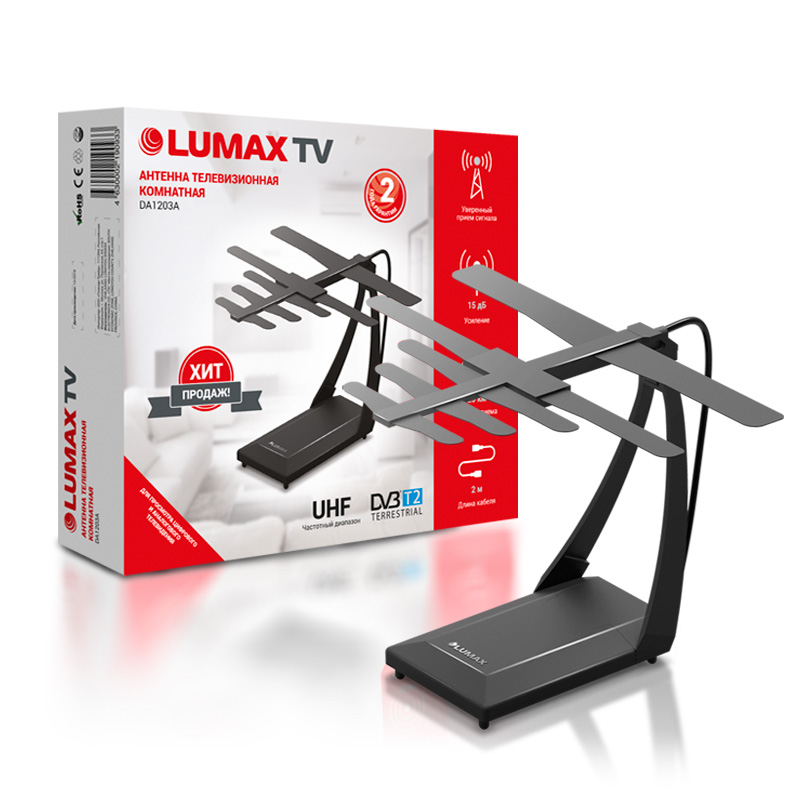 Купить Антенна LUMAX DA1203A — Фото 2