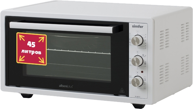 Купить Мини-печь Simfer M 4572 — Фото 5