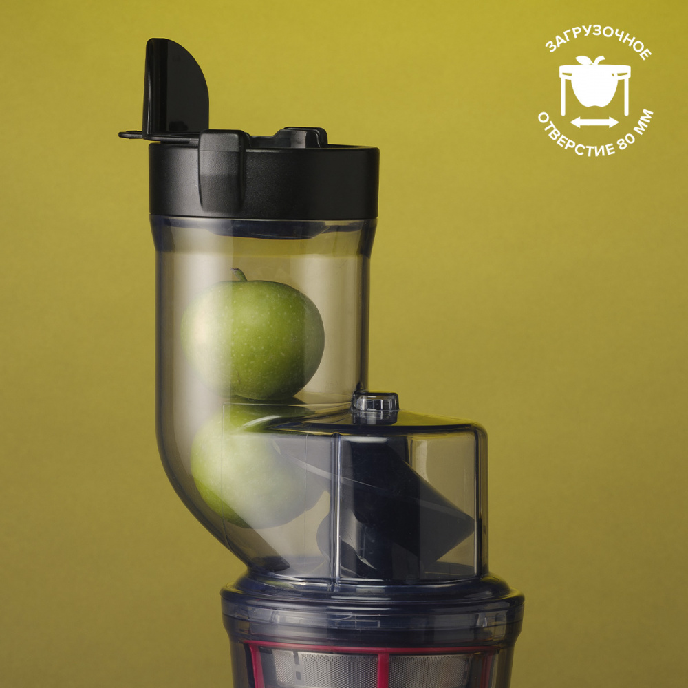 Купить Соковыжималка Scarlett SC-JE50S56 — Фото 8